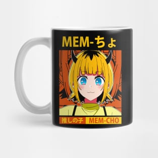 Mem-Cho Oshi Mug